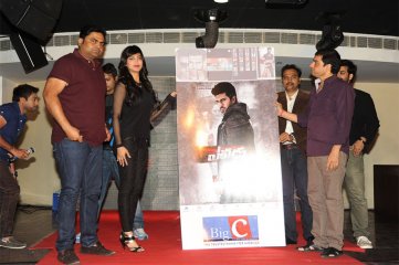 Yevadu App Launch